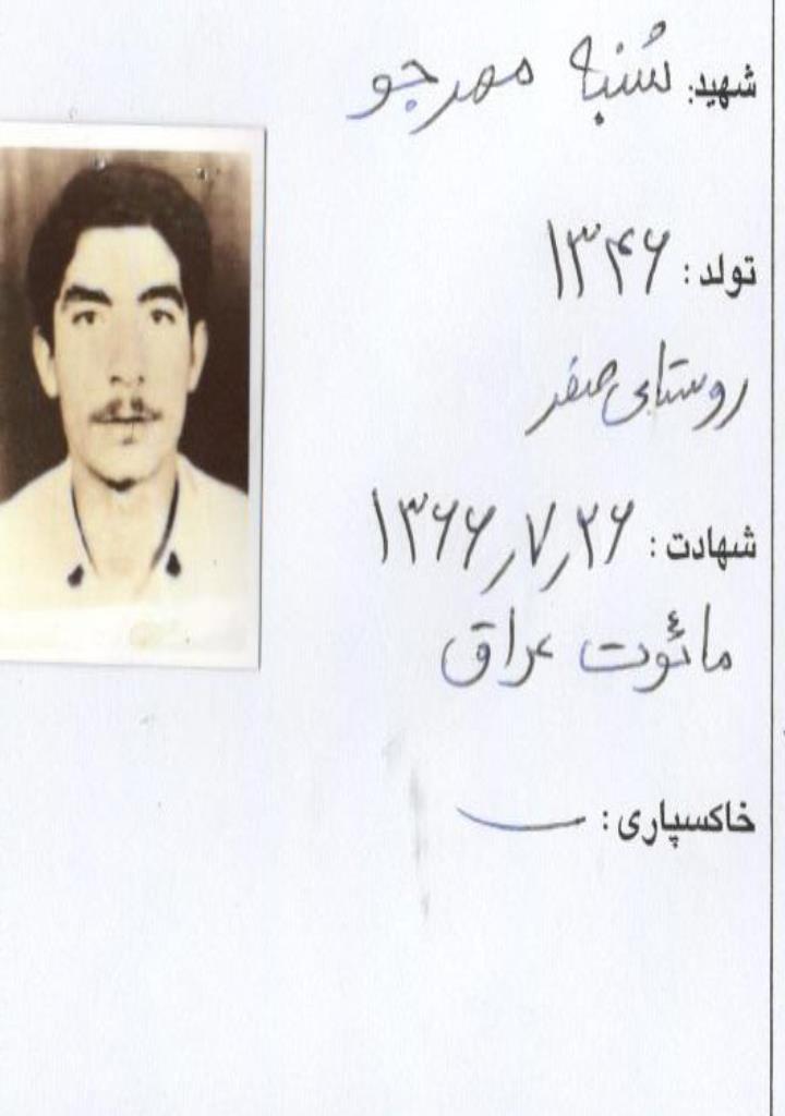 فاقد تصویر